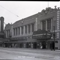 IN-Hammond-State, IN-Hammond-Granada Exterior